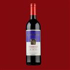 法国红蝴蝶蓝标（密内瓦）红葡萄酒原瓶进口红酒
