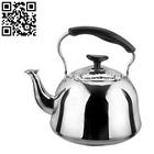正宝鸣音水壶（Stainless steel kettle）ZD-SH016