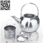 不锈钢玲珑茶壶（tea pot）ZD-CH022