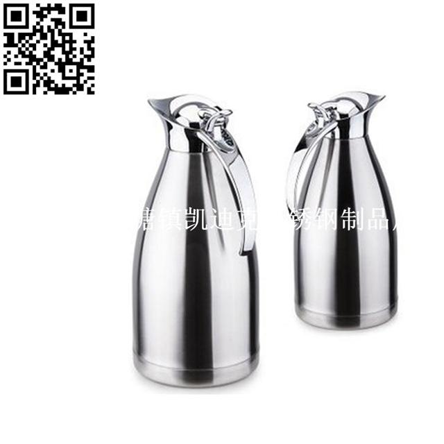 保温咖啡壶（Stainless Steel Vacuum Coffee Pot）ZD-KFH015