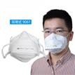  9061/9062 威護KN90自吸過濾式防顆粒物防霧霾PM2.5防護口罩