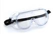 3M1621防沖擊|護目鏡|防塵眼鏡|防風鏡|防沙|防護眼鏡