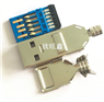 USB3.0 A公高频自动焊三件式