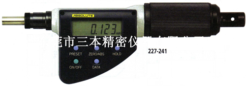 微分头 227系列 带有负载固定与可微调装置