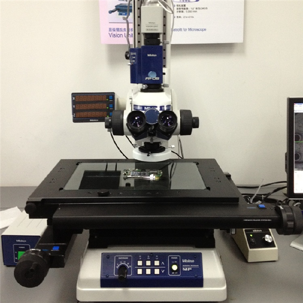 三丰显微镜 新款工具测量显微镜