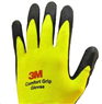3M通用型灵巧防护手套 防滑耐磨手套 运动手套 户外手套 黄色