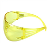 3M SF203AF中国款安全眼镜 琥珀色防雾镜片