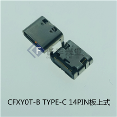CFXY0T-E 3.1 TYPE-C 24PIN 沉板1.40mm
